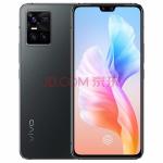 vivo S10 Pro 5G手机 12GB+256GB 萤石黑 超轻薄机身 后置一亿像素 自然柔光人像 6nm旗舰芯片 拍照手机