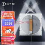 科沃斯（Ecovacs）窗宝WINBOT W1 PRO擦窗机器人擦玻璃擦窗机器人家用擦窗神器WG888-11