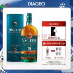 苏格登（Singleton）15年 苏格兰 高地产区 单一麦芽 威士忌 洋酒 700ml