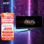 微星(MSI) 37.5英寸战神 准4K NANOIPS 带鱼屏 175Hz HDR6002300R电脑游戏电竞显示器 MEG381CQR Plus