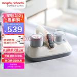 摩飞（Morphyrichards）除螨仪无线手持家用 床上拍打去螨虫机紫外线床铺除吸杀菌机MR3100