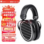 HIFIMAN（海菲曼）Edition XS隐形磁体版平板振膜edxs头戴式HIFI发烧耳机