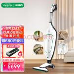 福维克（VORWERK） 吸尘器家用手持大吸力有线 可替换滤尘袋无需倒垃圾 VK200豪华