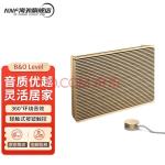 B&O Beosound Level 便携无线蓝牙HIFI音箱 丹麦bo家用wifi互联多媒体音响 浅橡木色（限量）