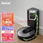 iRobot i7+ 扫地机器人和自动集尘系统 智能家用全自动扫地吸尘器套装