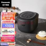 松下（Panasonic）真香煲 4L低糖电饭煲 IH家用电饭锅多功能烹饪 24H智能预约SR-HL151-KK