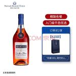 马爹利（Martell） 蓝带XO级 干邑白兰地 洋酒 500ml