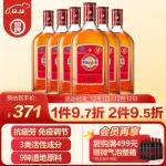 劲牌 劲酒 中国劲酒 35度 680ml*6瓶 整箱装 养生优选