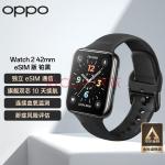 OPPO Watch 2 42mm eSIM版 铂黑 全智能手表男女运动电话手表 适用iOS安卓鸿蒙手机系统 eSIM通信双擎长续航