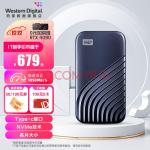 西部数据（WD) 固态移动硬盘Type-CMyPassport随行SSD版 宇宙蓝-(传输速度1050MBs） 1TB( 官方标配)