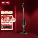 美诺(Miele)吸尘器家用智能手持无线除螨大吸力Triflex HX1 Cat&Dog宠物款曜石黑