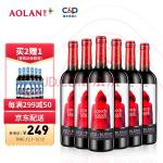 奥兰Torre Oria小红帽红酒干红葡萄酒750ml*6瓶 整箱装 西班牙进口