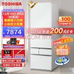 东芝(TOSHIBA)达人推荐409升小白桃风冷无霜制冰多门日式五门家用嵌入式超薄电冰箱玻璃面板GR-RM429WE-PG2B3